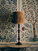 Spin Lamp Small